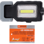 Lampe de travail aimantée et inclinable de la marque Werckmann - Coloris noir et Gris